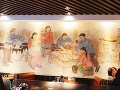 -双合园·海鲜水饺青岛菜(大尧三路店)