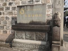 -丰都鬼城名山景区