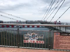 -梦幻奥陶纪景区