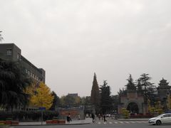 -四川大学(华西校区)