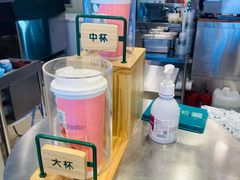 -1点点(国美店)