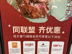 -大连凯丹广场