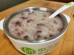 红豆冰粥-甲乙饼·北京手工肉饼(西直门凯德茂店)