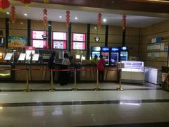 -哈艺时尚影城(海珠赤岗店)