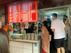 -小罗子汤店(大士院总店)