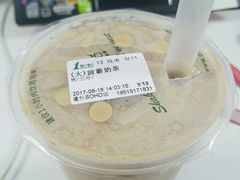 -1点点(银座和谐广场店)