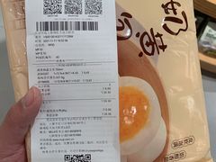-七鲜超市(瑞虹天地太阳宫店)