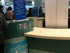 -上海交通大学医学院附属瑞金医院(总院)