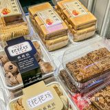 我的梦中情糕！！福州这流心糯米好好吃[流泪][流泪]