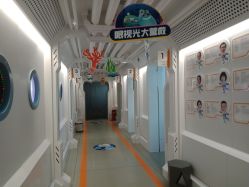 -唯儿诺儿童医院·儿科·眼科·口腔(海岸城店)