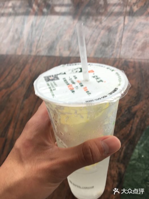 益禾堂(嘉应学院店)冻柠蜜图片