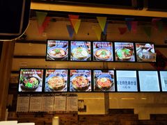 -聚合鑫东北熏酱熟食麻辣面(长阳店)
