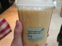 多肉芒芒甘露-喜茶(上海兴业太古汇店)