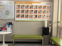 -瑞鹏宠物医院·骨外科·心肾科·肿瘤科(九亭店)