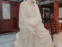 -李白纪念馆
