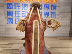 -昆山招商花园城