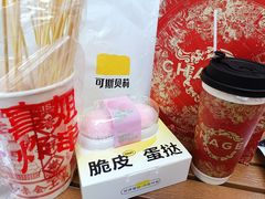 -可斯贝莉现烤面包·生日蛋糕(岭南天地店)