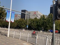 -星光影视园