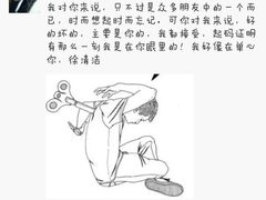 -佬土鹅肠火锅(解放路店)