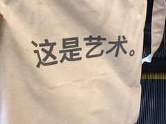 -八哥美术·成人美术画室(总校区)