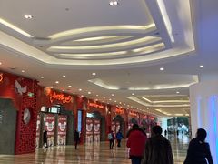 -乐天百货(环球中心店)