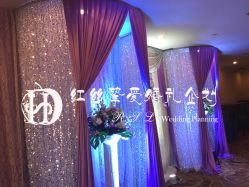 -红丝高端婚礼中心(旗舰店)