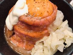 -Red Rock(原宿店)