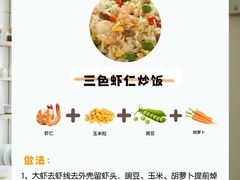 -优护佳医护级月嫂(和睦家浦西店)