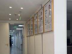 -喜多萌中农锦绣动物医院24H·猫科·牙科MRI·CT