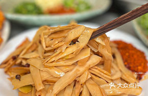 Signature Braised Bamboo Shoots