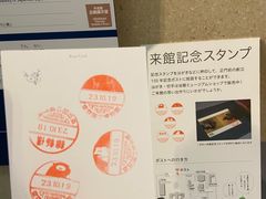 -东京国立博物馆