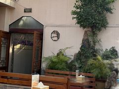 -丽江庭院之爱在路上(西单店)