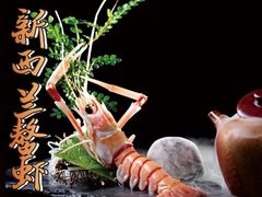 -一本料理(西溪天街店)