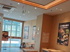 -吉野家(维明街店)