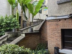 -安福路
