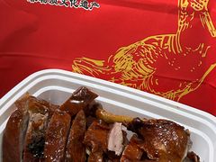 -王浩儿纪六孃甜皮鸭(东大街店)