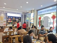 -蒲锦源烩饼(蒲城店)