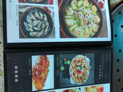菜单-一品烧农庄·佛山本地菜(西岸店)
