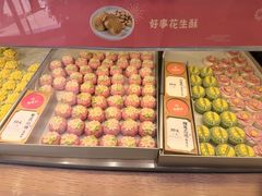 -稻香村(观前街店)