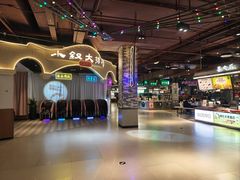 -时尚天河商业广场