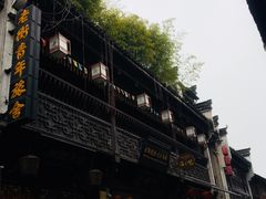 -屯溪老街