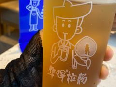 -华辉拉肠(宝华店)