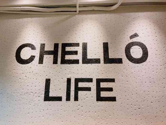 厦门蛋糕可以排前五的店过生日都chello的蛋糕不会很甜很腻味道刚刚好