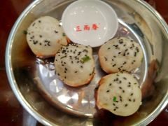 -三两春(浦三路店)