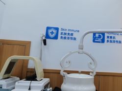 -靓芙泉专研痘痘肌