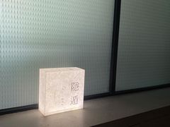 -隐溪茶馆(金虹桥店)