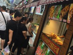 门面-德化新街商业街美食汇(佳宝金三角店)