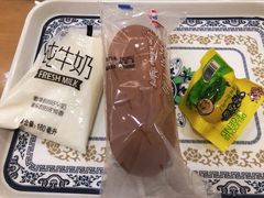 -爱康国宾体检中心(总部基地分院)