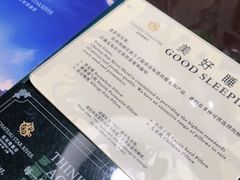 -上海星河湾酒店(闵行店)