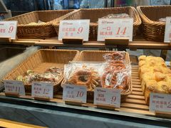 -木子木水日式烫面包(中盛店)